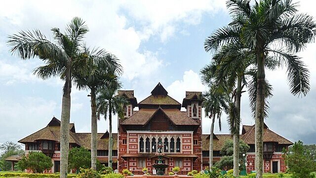 Napier Museum