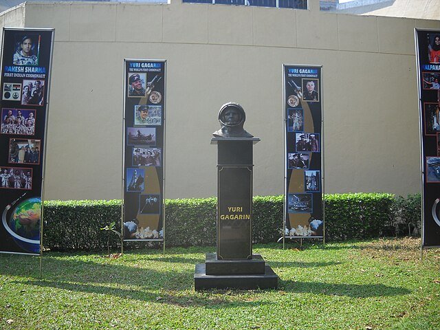 Nehru Science Centre