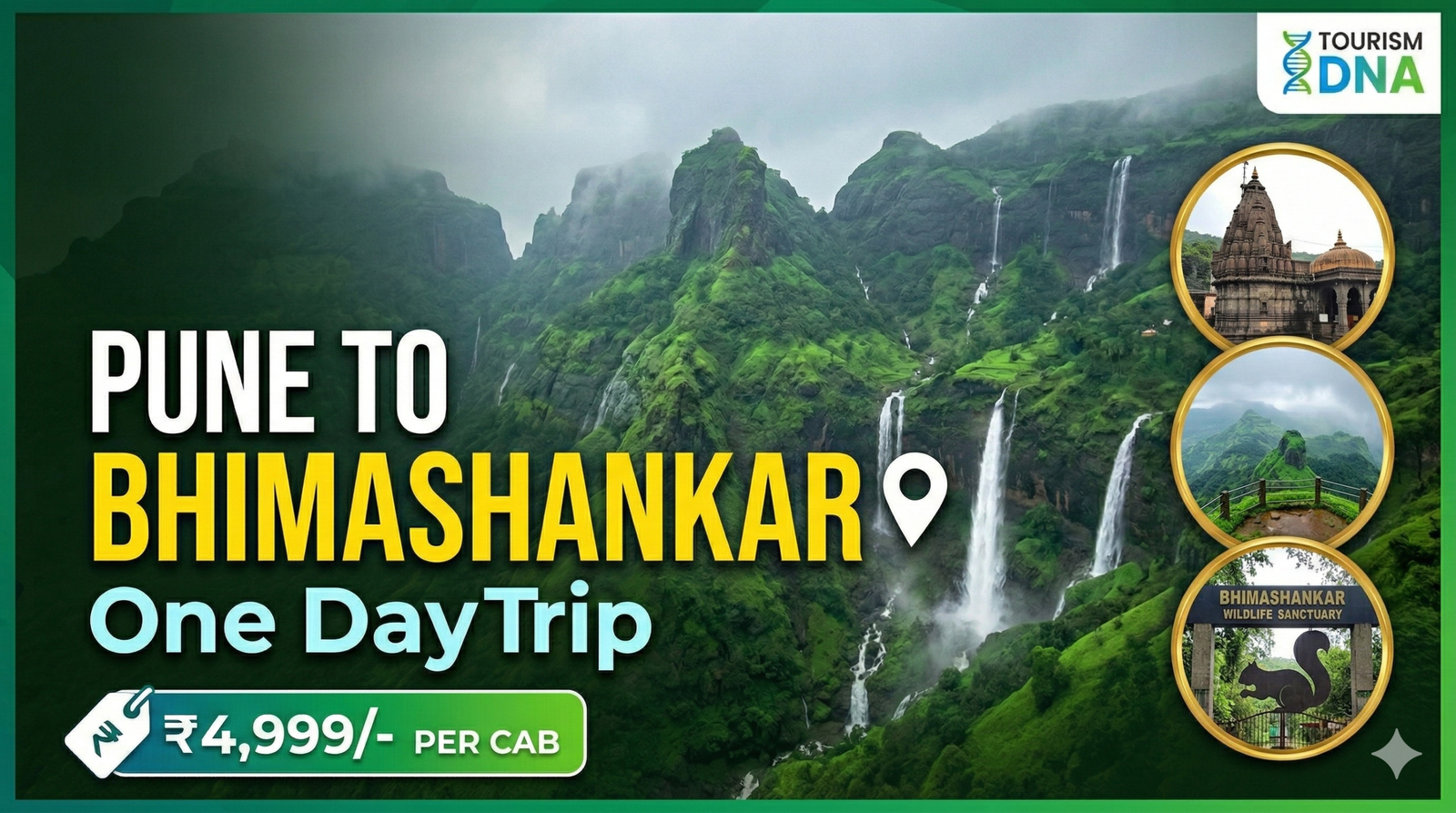 Pune to Bhimashankar One Day Trip
