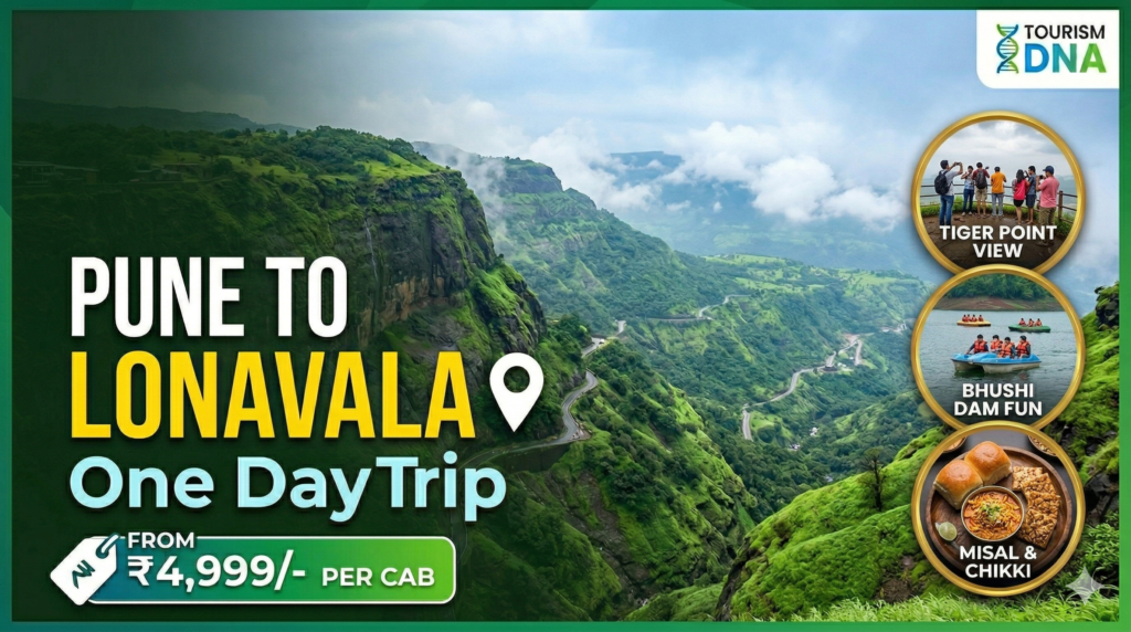 Pune to Lonavala one day trip