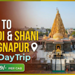 Pune to Shirdi-Shani Shingnapur one day trip