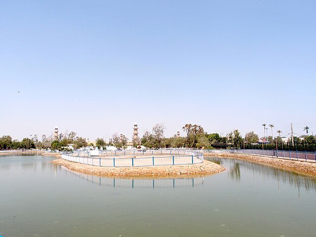 Jijamata Udyan