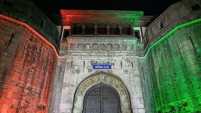 Shaniwar Wada