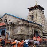 Shree Kedarnath Jyotirlinga