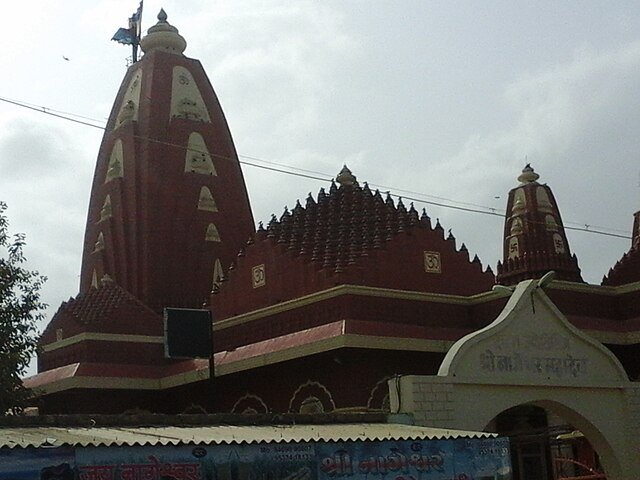 Shree Nageshwar Jyotirlinga