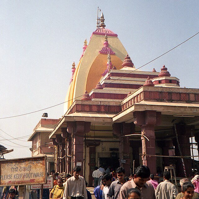 Shri Mahalaxmi Temple,