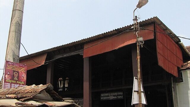 Sri_Madhanantheshwara_Temple_Udupi