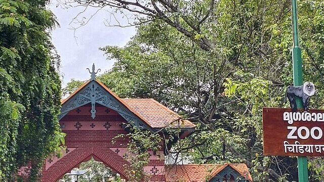 Thiruvananthapuram_zoo