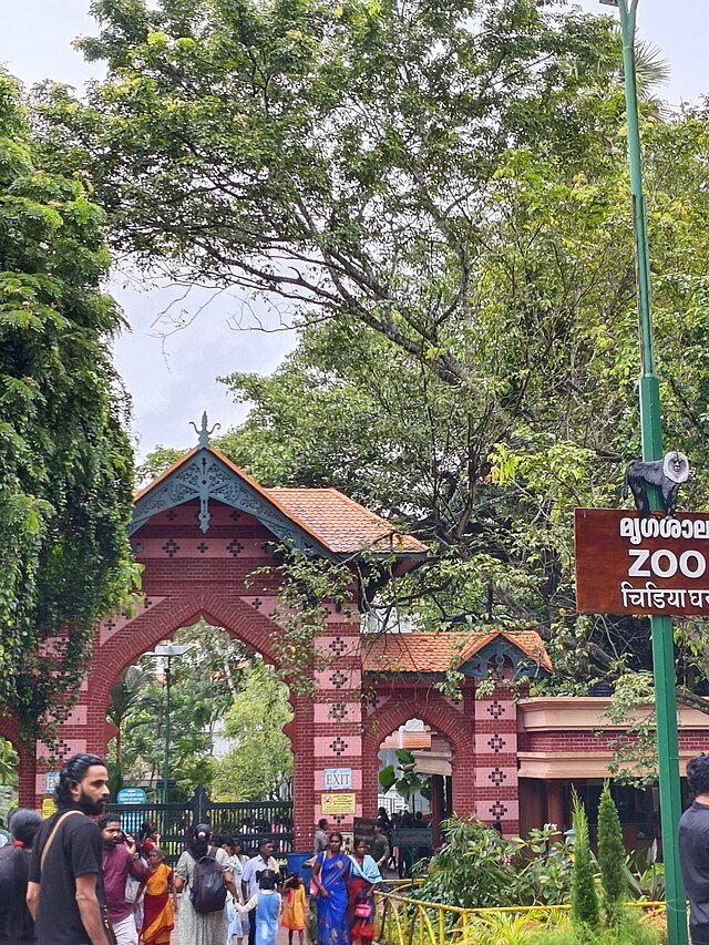 Thiruvananthapuram_zoo