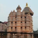 Shri Siddhivinayak Temple