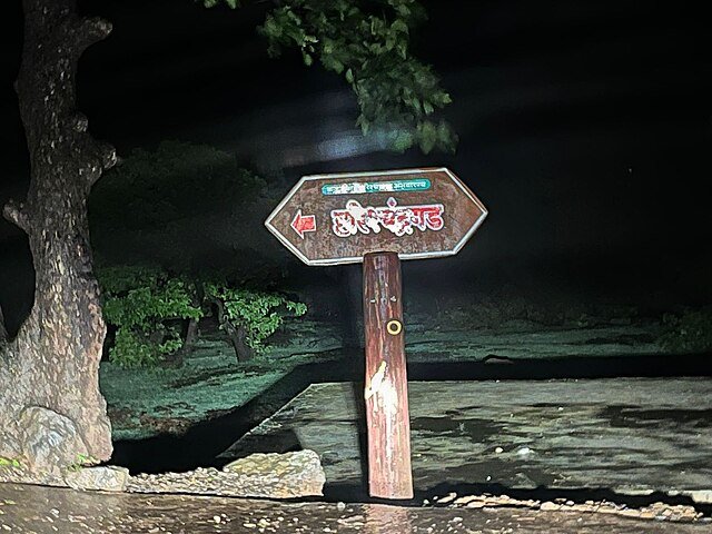 Harishchandragad Fort