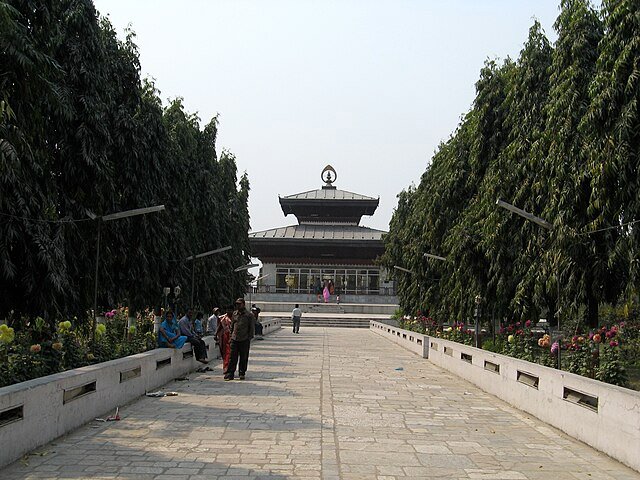 Janakpur