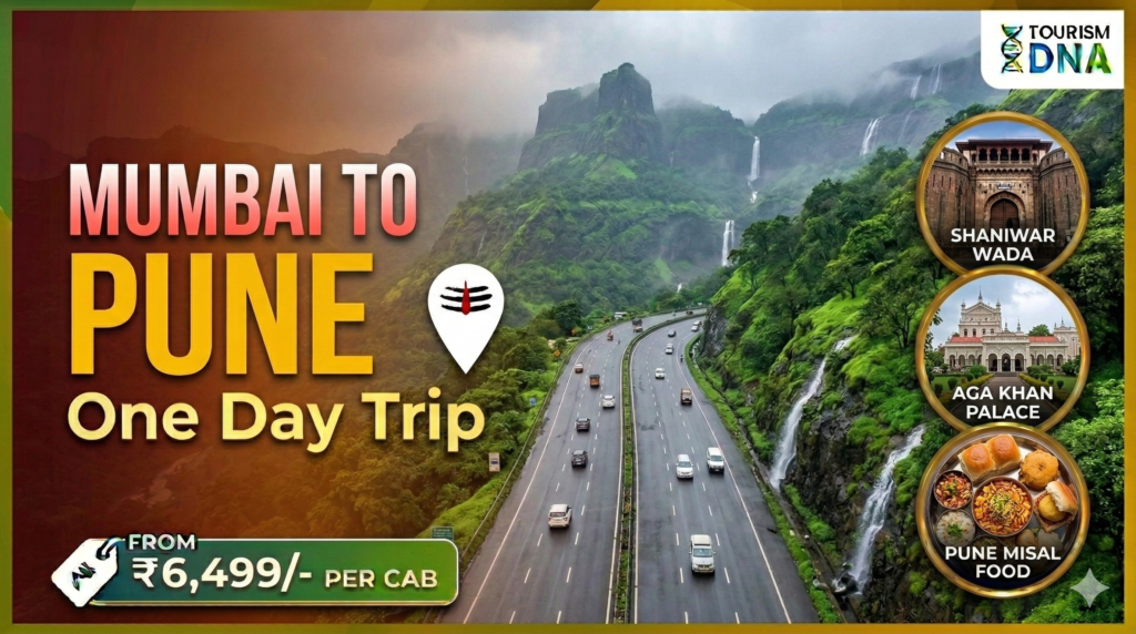 One Day Mumbai to Pune Trip