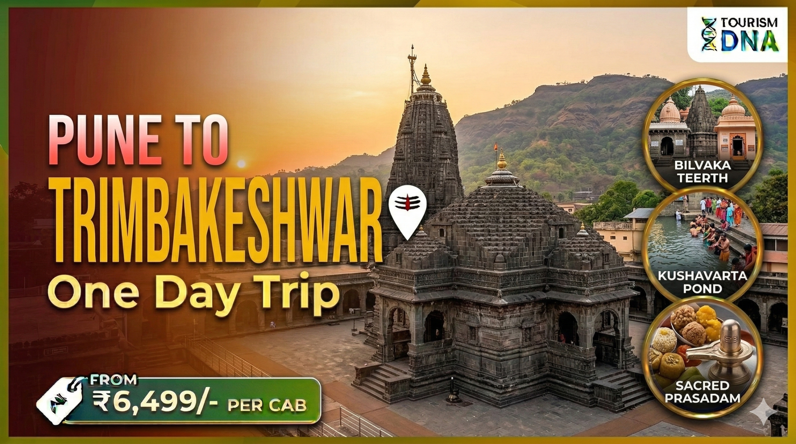 One Day Pune to Trimbakeshwar Trip