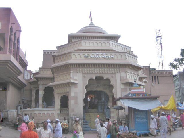 Sant Namdev Payri