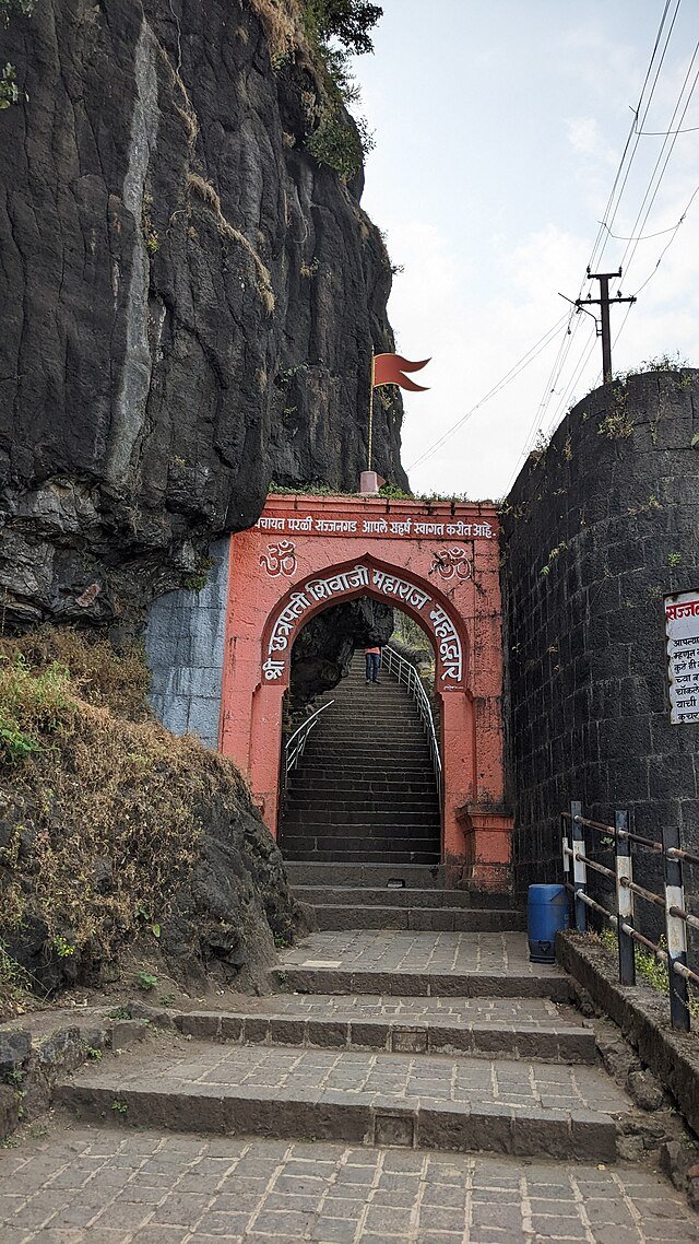 Sajjangad Fort