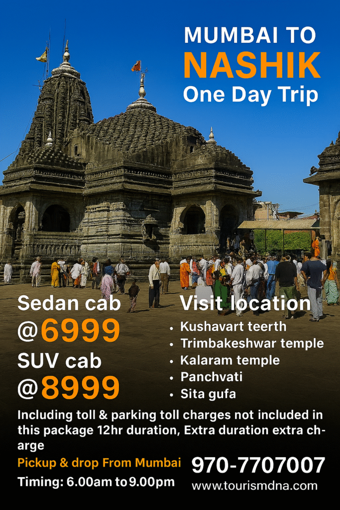 one day Mumbai to Nashik Trip