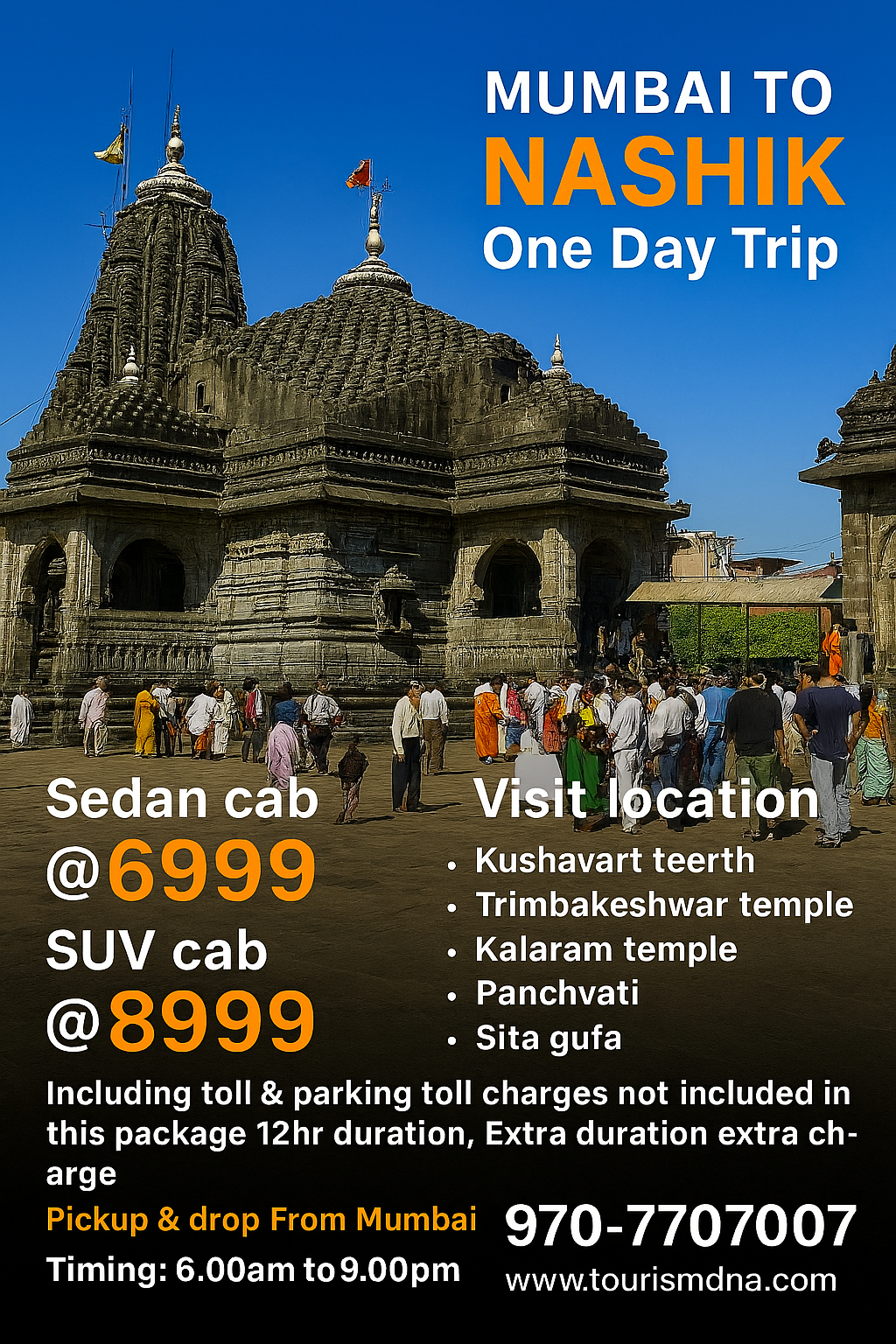 one day Mumbai to Nashik Trip